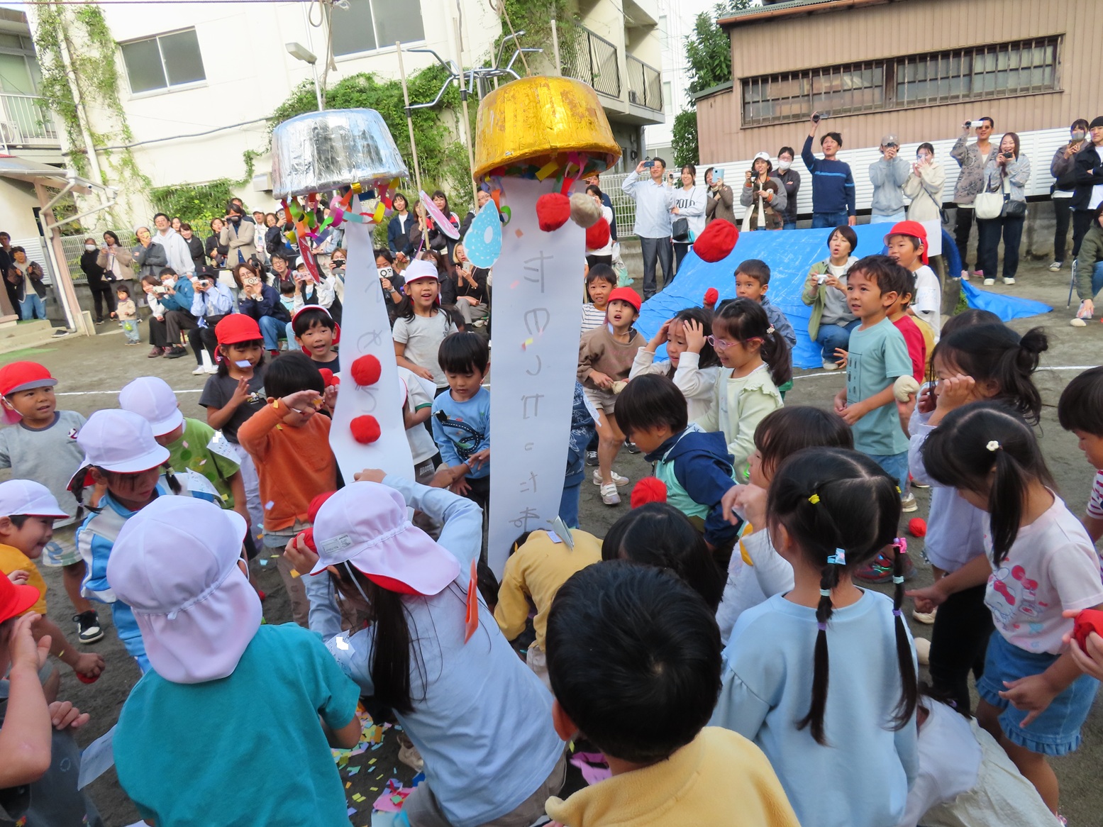 みんなで遊ぼう　お芋ほり